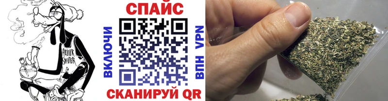 цены   Спасск-Дальний  Бутират бутандиол 