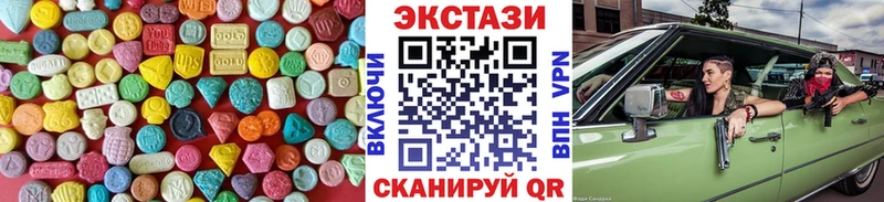 ЭКСТАЗИ Philipp Plein  что такое   KRAKEN   Спасск-Дальний 