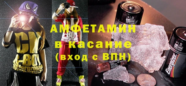 прущие грибы Арсеньев
