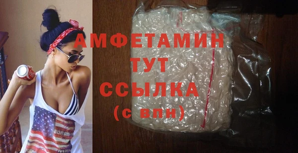 МДМА Аркадак