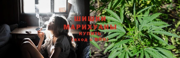 мефедрон Армянск