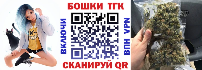 Марихуана марихуана  KRAKEN tor  Спасск-Дальний 